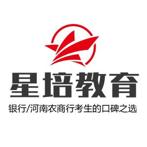 鄭州星培教育信息咨詢 開啟旅游與教育融合的新體驗(yàn)