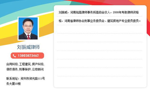 箱式變電站賠償協(xié)議 針紡織品購(gòu)銷分合同