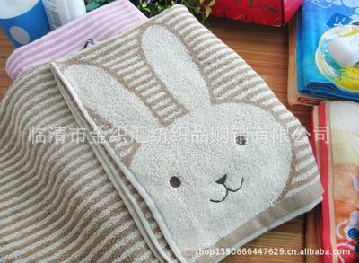 【批發孚日潔玉正品 好運可愛長耳兔浴巾 純棉柔軟舒適條紋浴巾1045】價格,廠家,圖片,浴巾、沙灘巾,臨清市金織匯紡織品購銷-