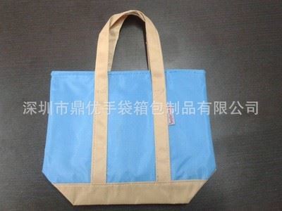 媽咪包 外貿出口日本大小號時尚手拎包媽咪袋 批發便當包手提袋-深圳市鼎優手袋箱包制品提供媽咪包 外貿出口日本大小號時尚手拎包媽咪袋 批發便當包手提袋的相關介紹、產品、服務、圖片、價格深圳市鼎優手袋箱包制品、拉桿箱包、手袋等等、皮具、紡織品、服裝服飾的購銷