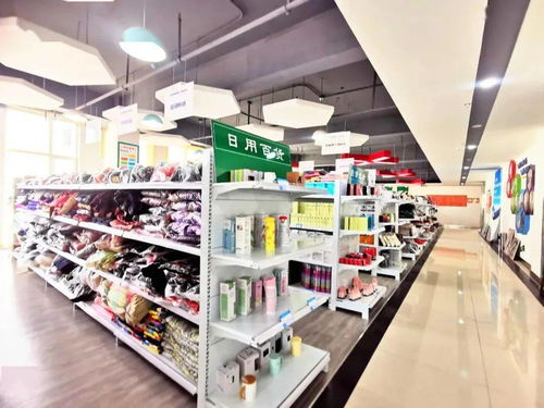 年貨節驚喜來襲！農易寶易貨交易中心福利大放送，紡織品購銷正當時